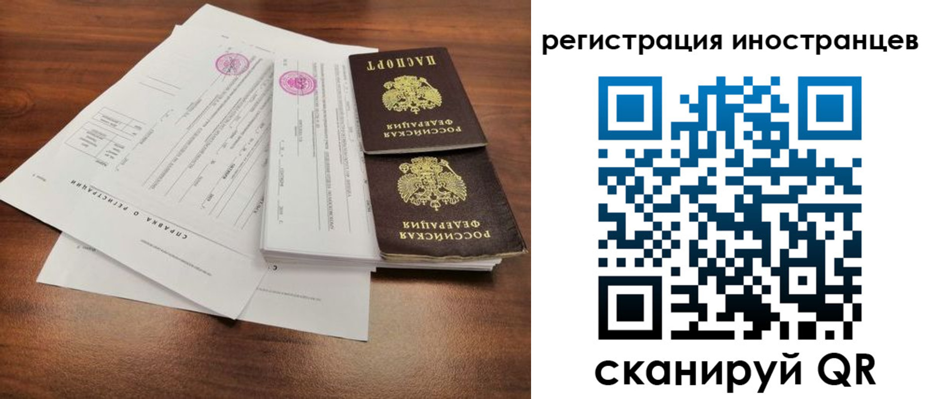 пропишу в квартире в Печорах